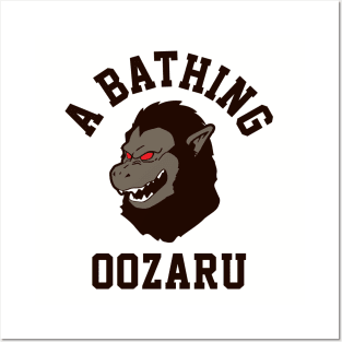 A Bathing Oozaru Posters and Art